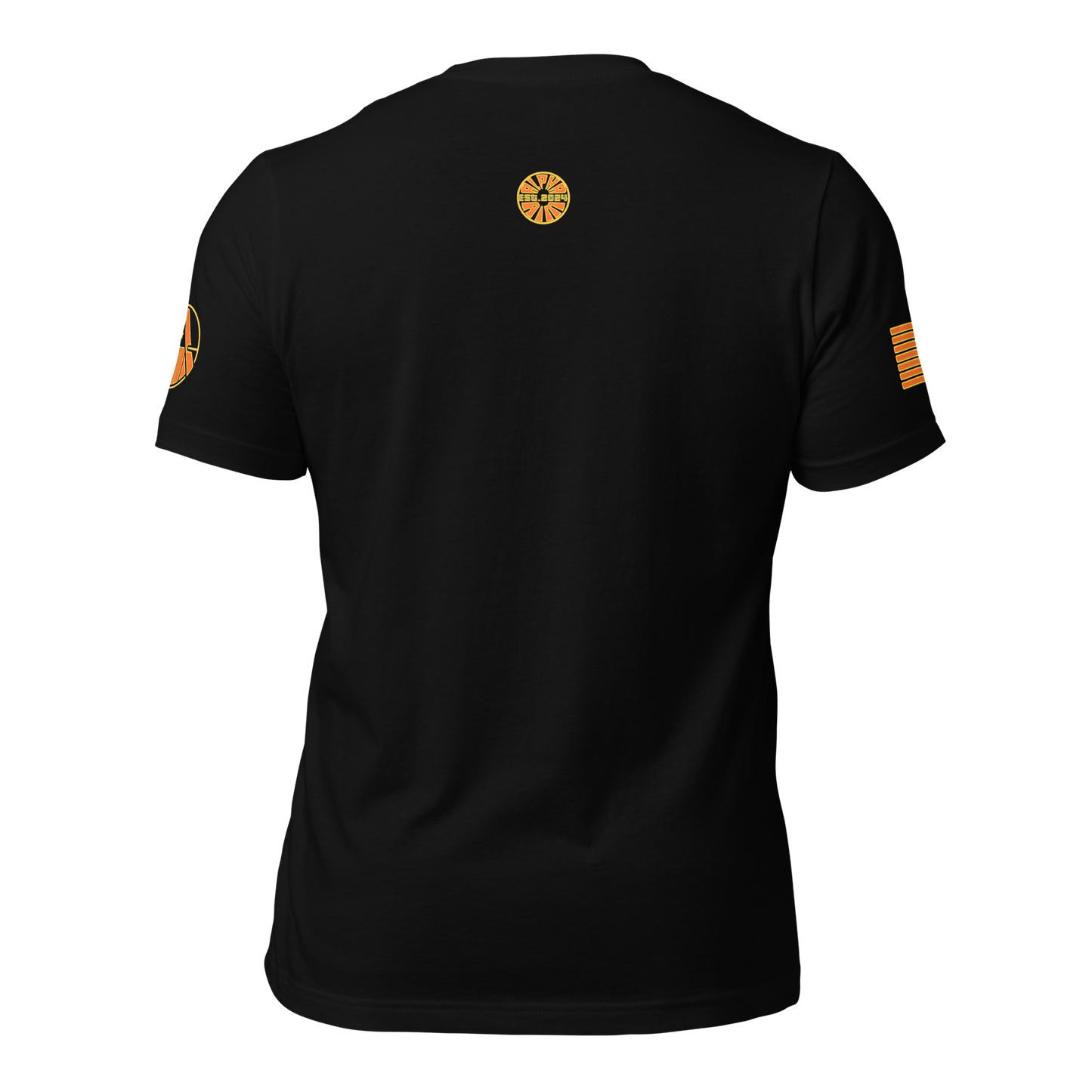 Sun's Out Gun's Out Tee